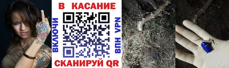 Наркота Урень СК Марихуана Меф мяу мяу Бутират ГАШИШ