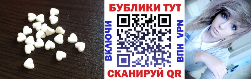 Ecstasy диски  Урень 