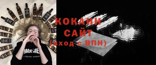 мефедрон Аркадак