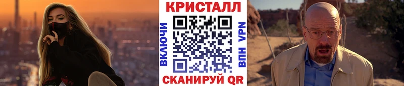 Первитин витя  Урень 