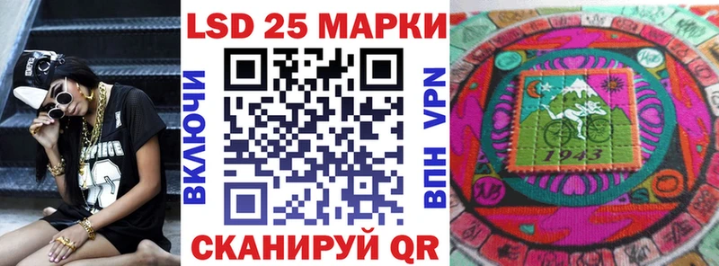 нарко площадка как зайти  гидра рабочий сайт  Урень  Наркотические марки 1,5мг 