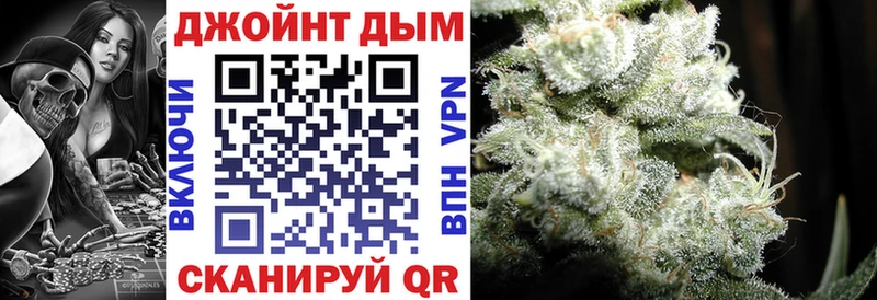 МАРИХУАНА SATIVA & INDICA  Урень 